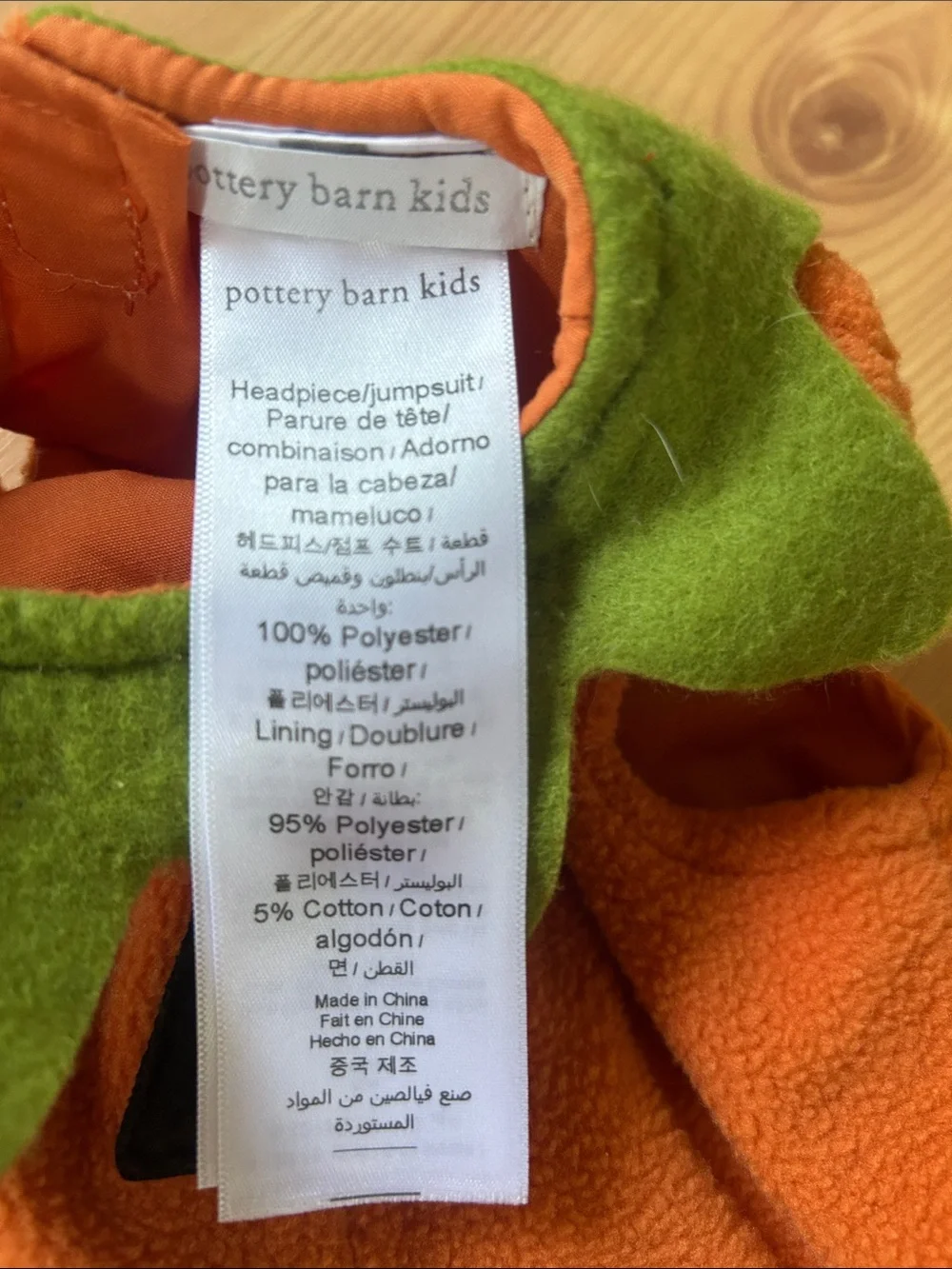 Pottery Barn Kids Orange Pumpkin Costume with Green Leaf Collar and Hat - Picture 2 of 9
